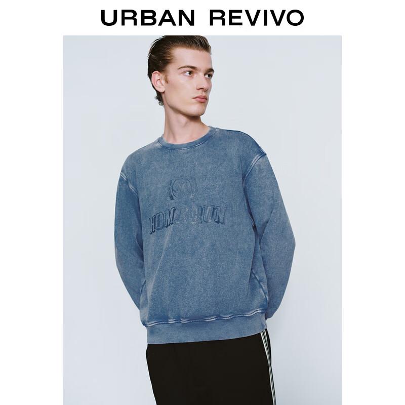 UR Men's Solid Color Crew Neck Sweatshirt UMY450011