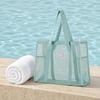Borsa da Spiaggia in Rete, Borsa Leggera ad Alta Capacità, Svuotamento Rapido Traforata, Borsa a Shopper Ultraleggera per Viaggio, Articoli da Toeletta, Cosmetici