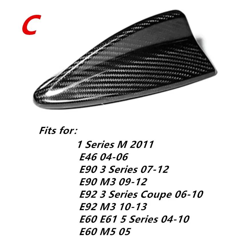 Carbon Fiber Shark Fin Antenna Cover Fits For BMW E46 E90 E92 E60 F20 F30 F10 F34 G30 M2 M3 M4 F15 F16 X5 X6 X1 Car Accessories