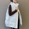 Down Cotton Vest Women's Thick Coat Vest