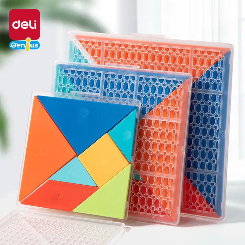 Deli Magnetic Tangram Puzzle