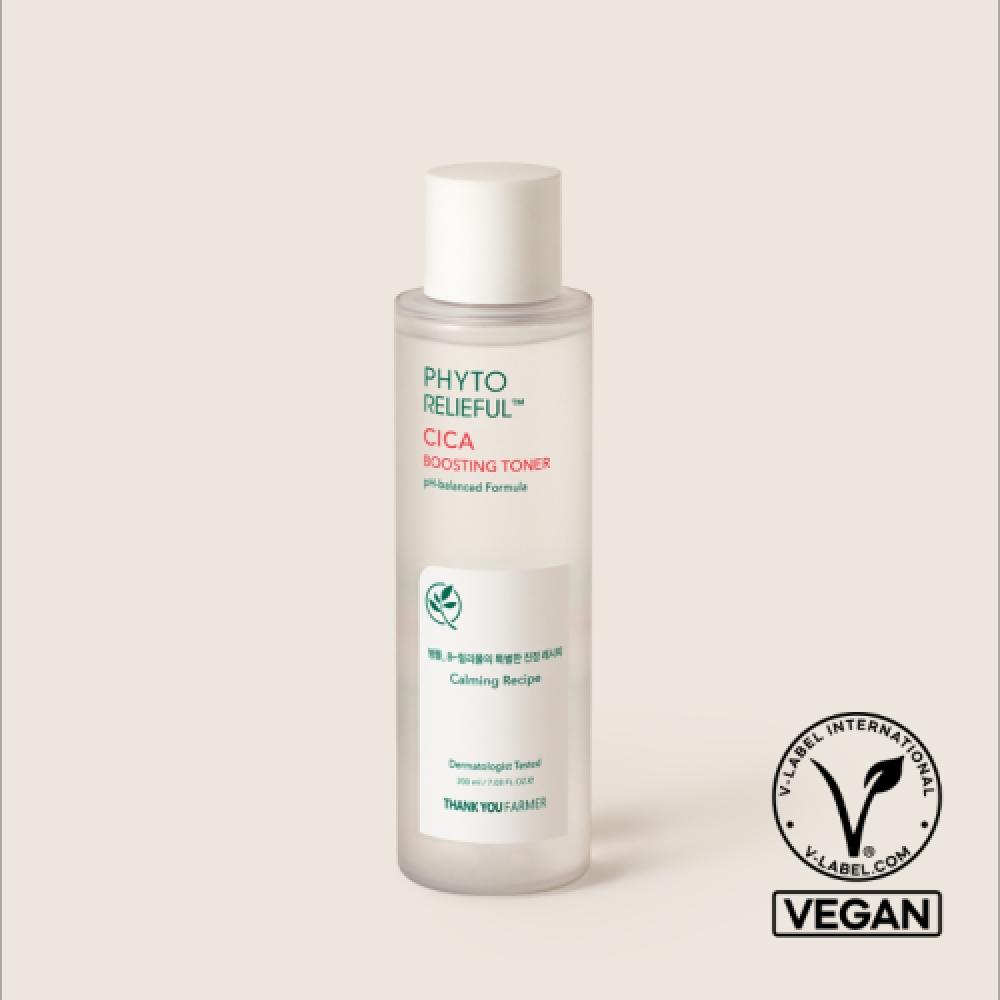 Thank You Farmer Phyto Lily Full Vegan Cica Boosting Toner 200ml none