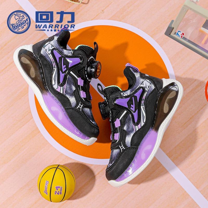 Autumn new basketball shoes boys cool versatile sports shoes comfortable button shoes breathable casual shoes student shoes