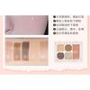 Gracebabi - 2 in 1 Eyeshadow & Cheek Palette - Brown