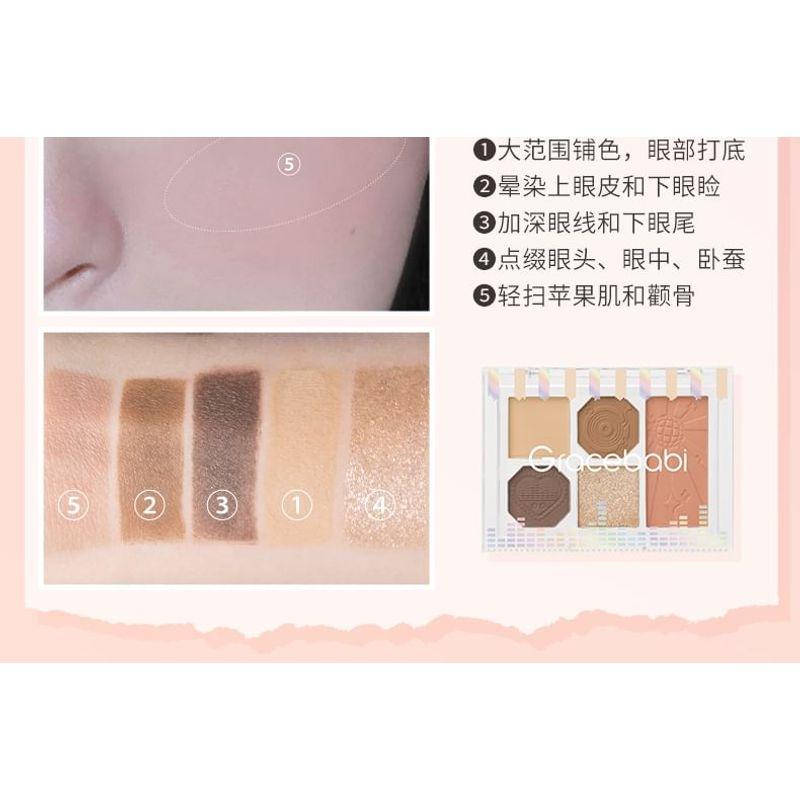 Gracebabi - 2 in 1 Eyeshadow & Cheek Palette - Brown