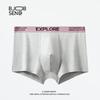 Men's Spring and Summer New Pure Cotton A Class Cotton Breathable Antibacterial Flat Angle Underwear