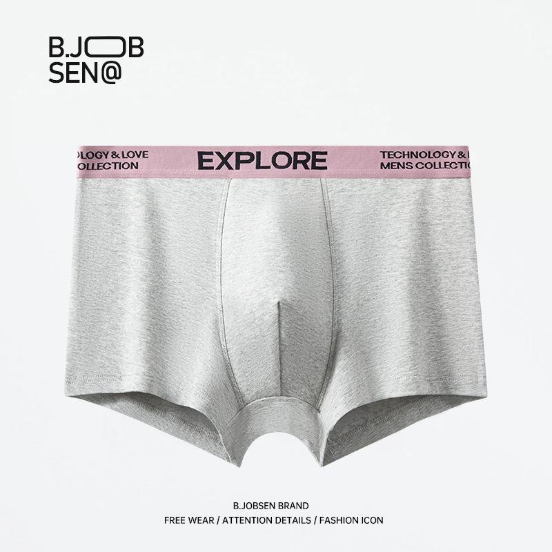 Men's Spring and Summer New Pure Cotton A Class Cotton Breathable Antibacterial Flat Angle Underwear