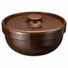 Nagatanien Roast Earthenware Pot (Serves 2-3 People), Direct Heat Compatible, Can Be Boiled Dry, NCK-87