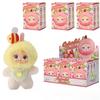 Charming Fruity Plush Blind Box with Vinyl Face - Creative Cute Desktop Decoration Collectible Doll