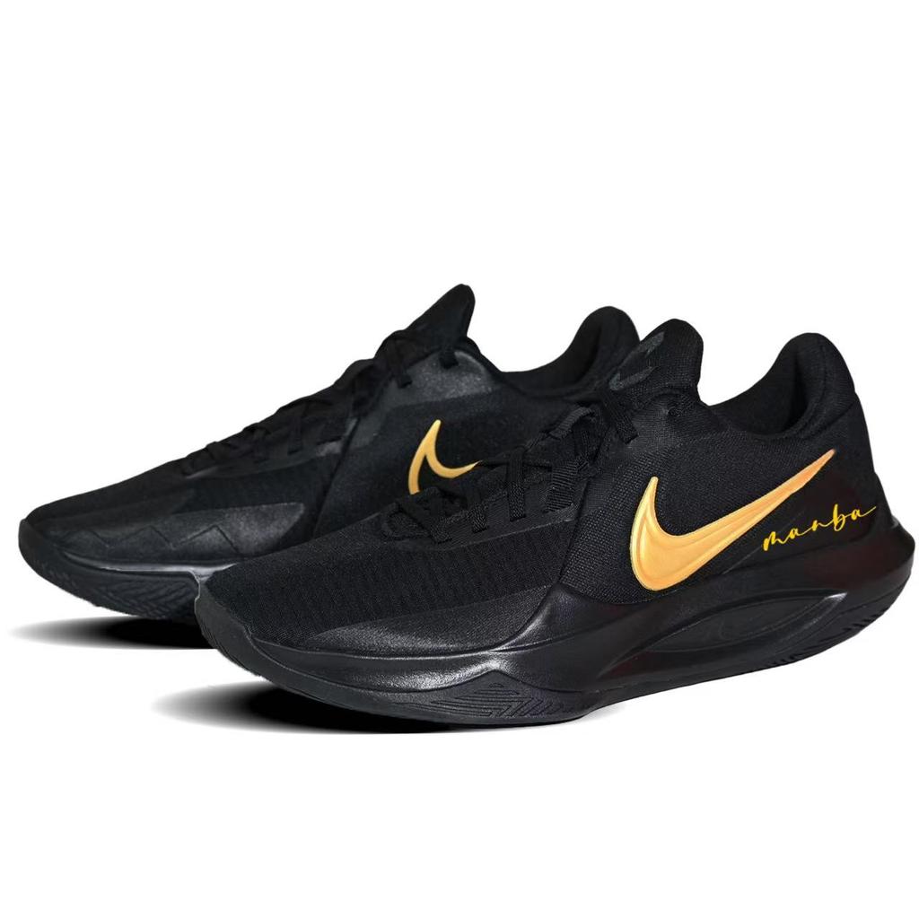 Nike Precision 6 Slip Resistant Abrasion Resistant Low Top Basketball Shoes Men's Black Gold IO7605-040(team741-)