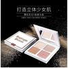 IMAGIC - 4 Colour Highlighter Palette