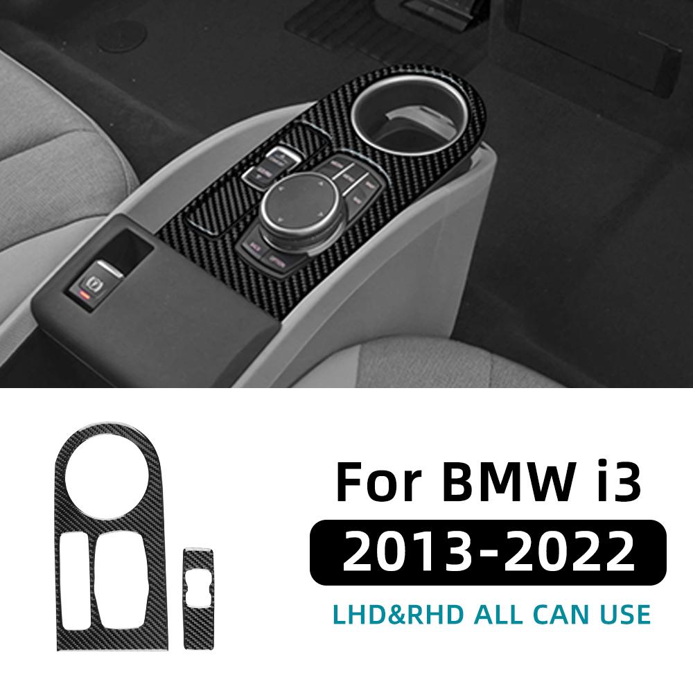 Carbon Fiber Gear Shift Collar for BMW i3 2013-2022 gear panel black