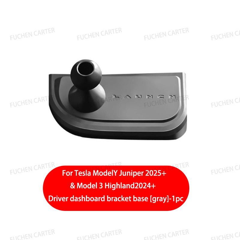 

For Tesla Model Y Juniper 2025 Model 3 Highland 2024 2025 Stronger Magnetic adjustable Car Phone Bracket Vibration Proof Holder сірий