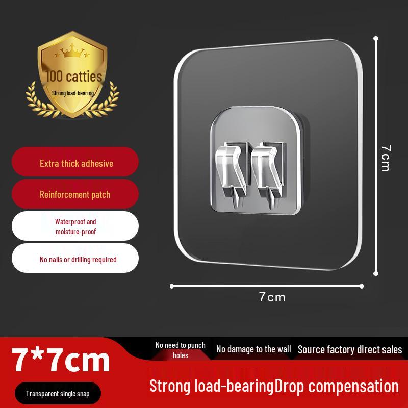 Seamless No-Drill Adhesive Interlocking Hooks for Bathroom & Kitchen - Strong, Transparent, Multifunctional Hooks