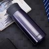 THERMOS JMZ-480 Stainless Steel Insulated Mug 480ml