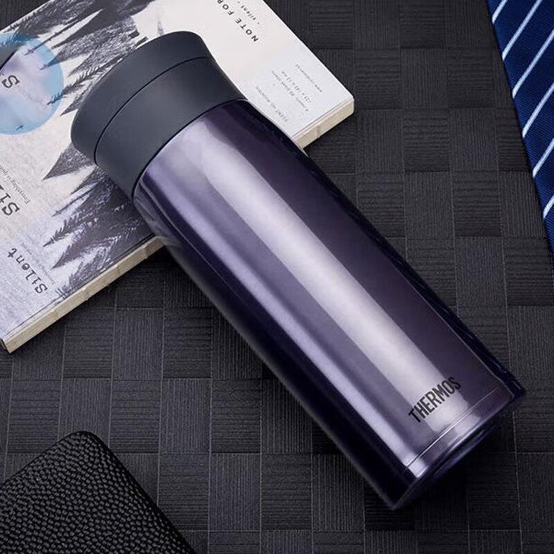 THERMOS JMZ-480 Stainless Steel Insulated Mug 480ml