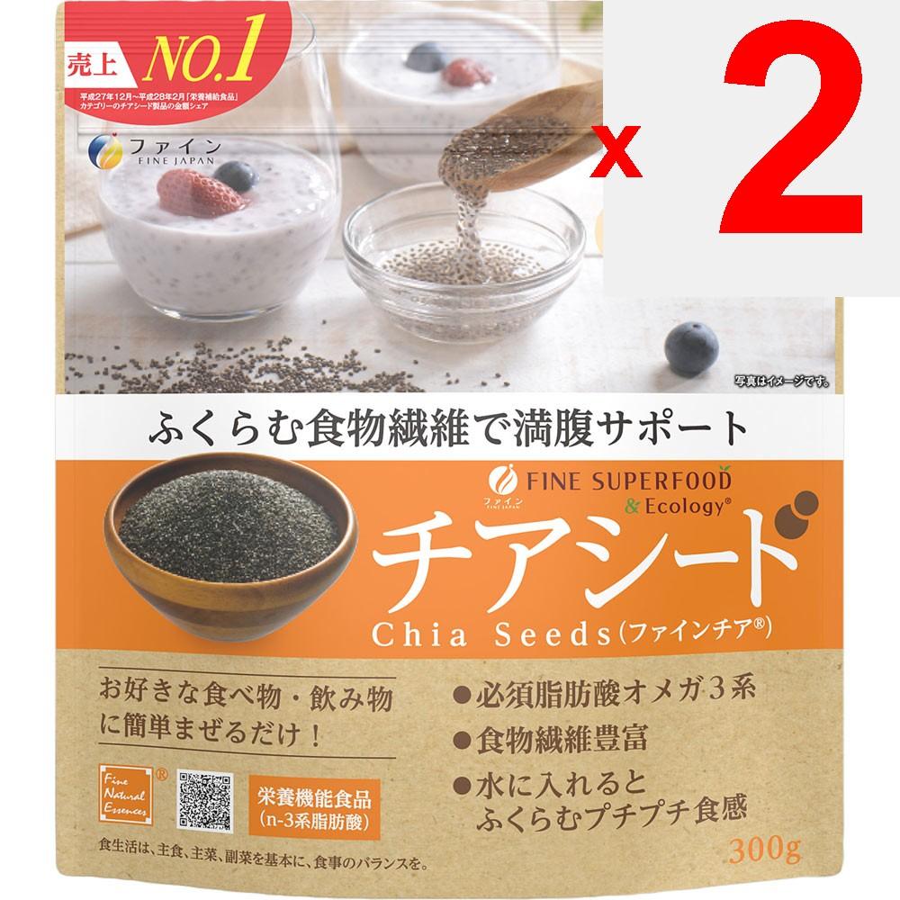 Fine Superfood Superfood Chia Seeds 300g Jelly/Agar Meal Replacement Jelly/Agar