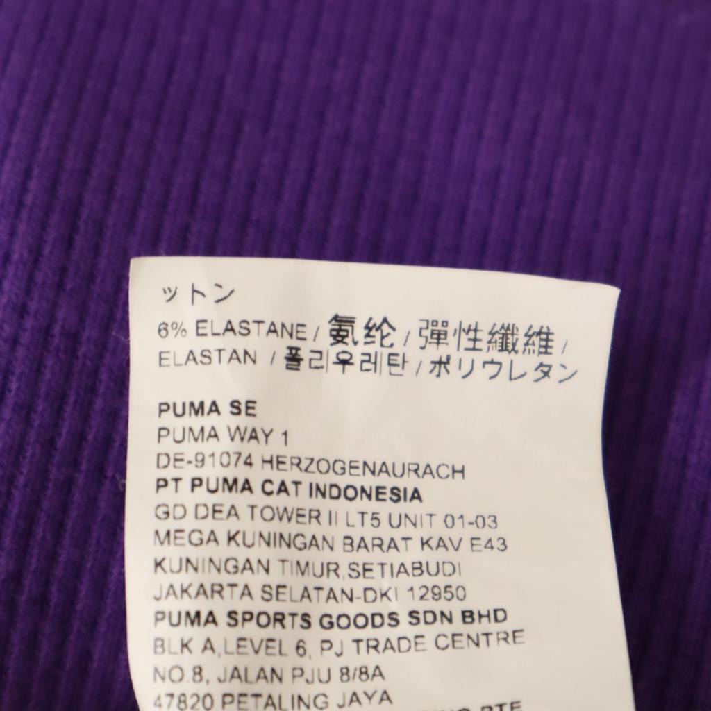 PUMA DUA LIPA Dua Lipa collaboration Short length Track jacket M purple Women Used