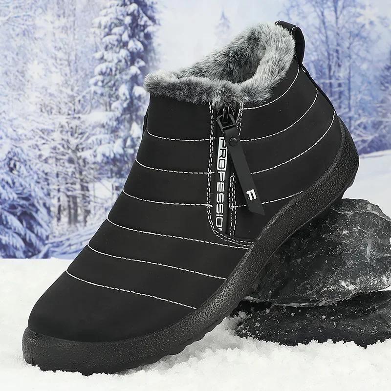 

Модные новые мужские водонепроницаемые зимние ботинки плюшевые снежные ботинки мужские ботильоны теплые черные парные хлопковые с толстой подошвой 44