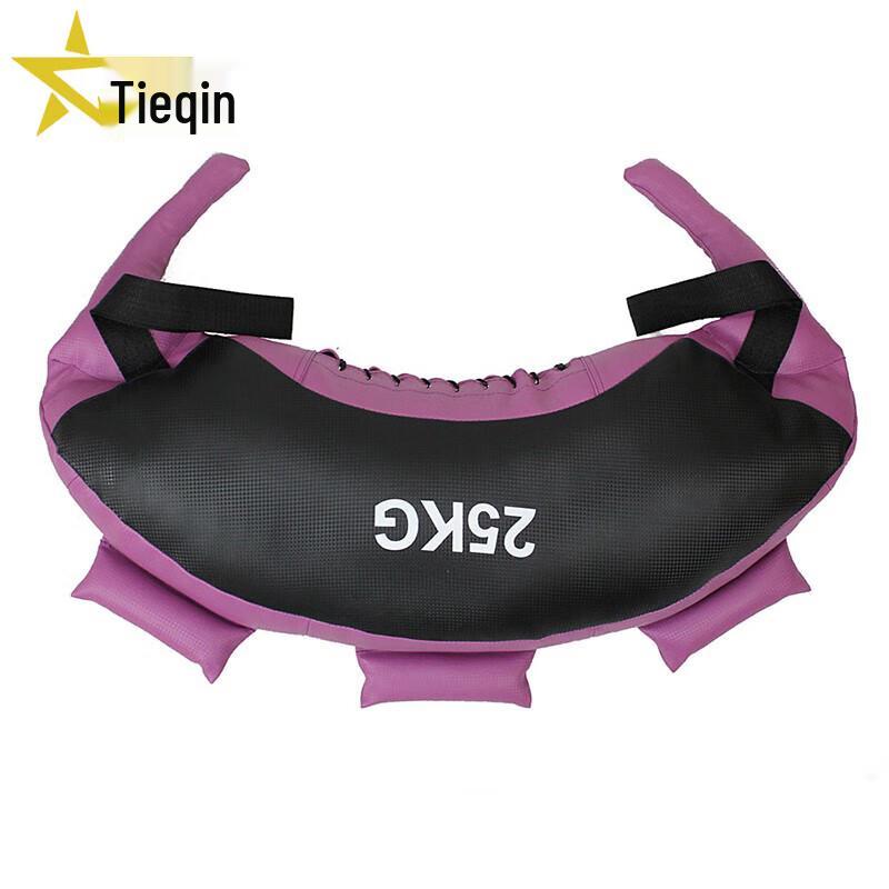 TieQin Multifunctional Bulgarian Training Bag