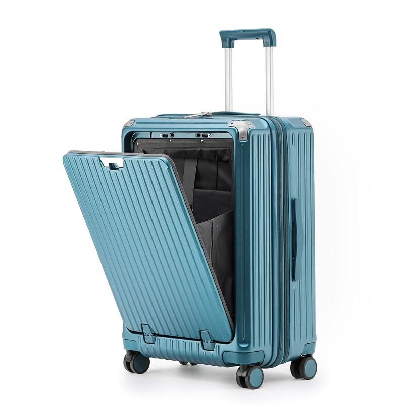 Li Shen Business Travel Suitcase with USB Charging and Cup Holder