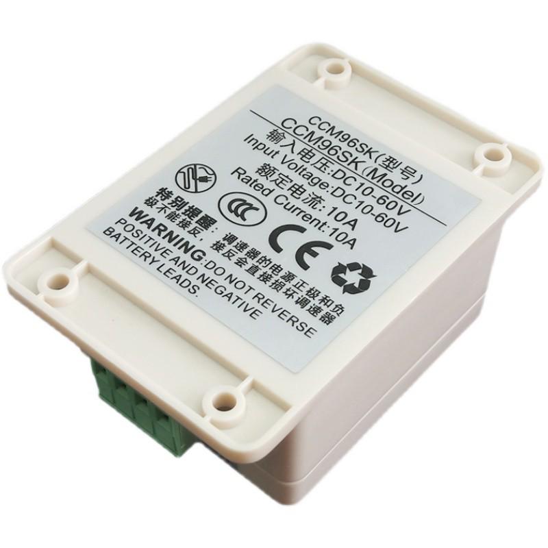 DC10-60V 20A 600W High-Power Brushed DC Motor PWM Speed Controller