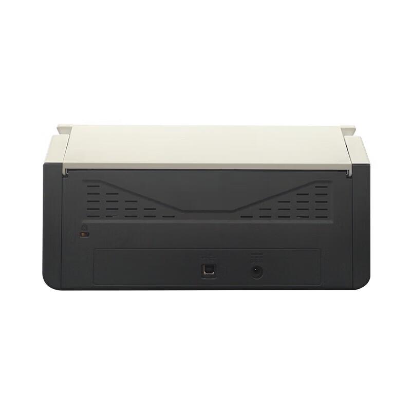Avision AT582+ High-Speed Document Scanner CN plug (adapter included)