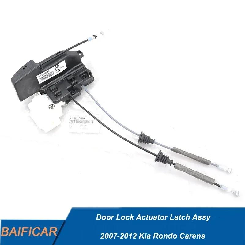 Baificar Brand New  Door Lock Actuator Latch Assy 81410-1D010 , 81420-1D010 For 2007-2012 Kia Rondo Carens Left Rear Genuine