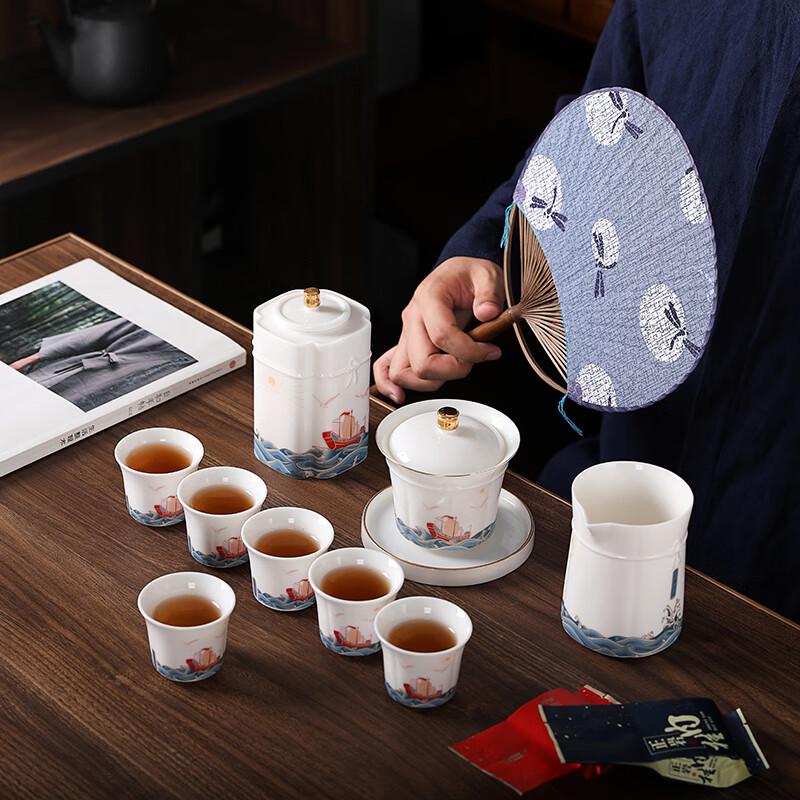 Fangran 9-Piece Chinese Style Ceramic Teapot Gift Set