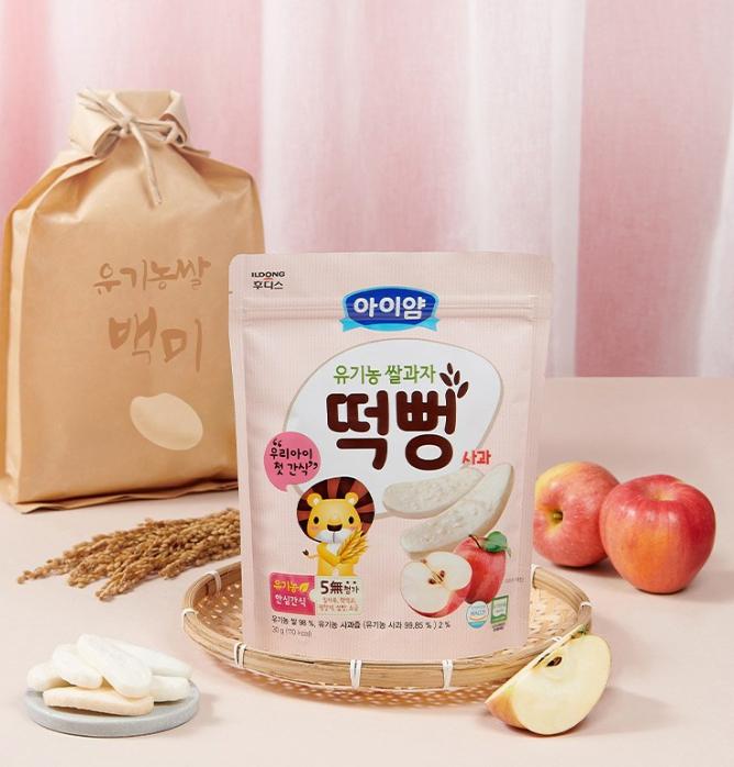 Organic Korean Rice Snack – Apple / Spinach 30g (No Added Sugar, Gluten-Free)