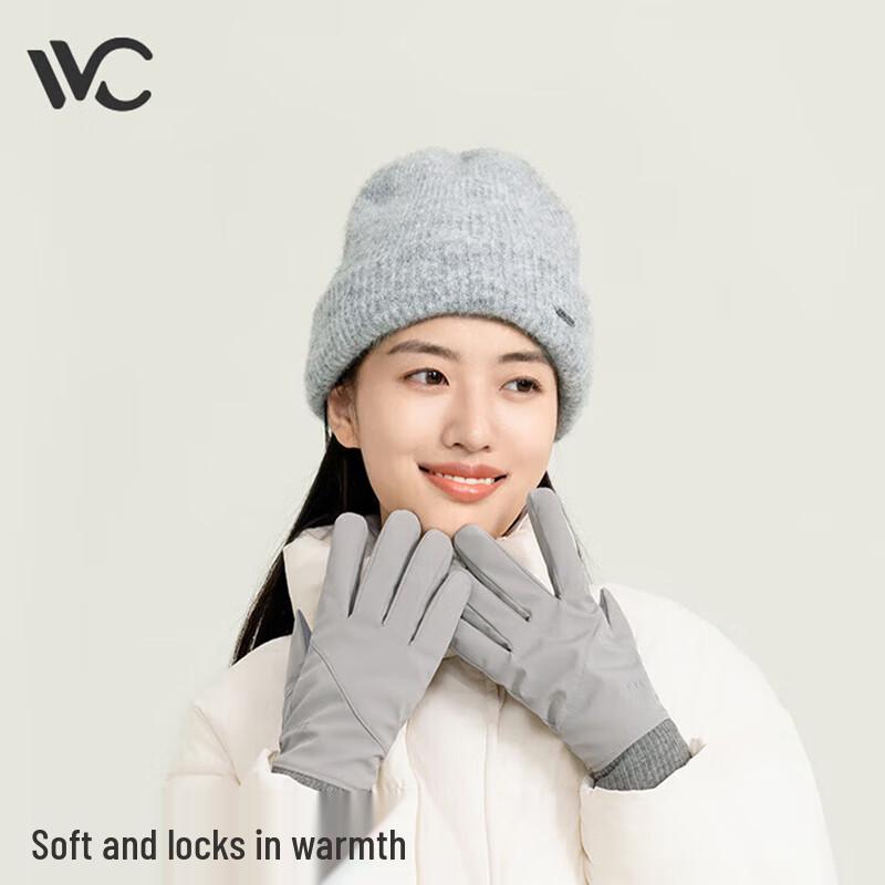 

VVC Unisex Fleece-Lined Thermal Cycling Gloves