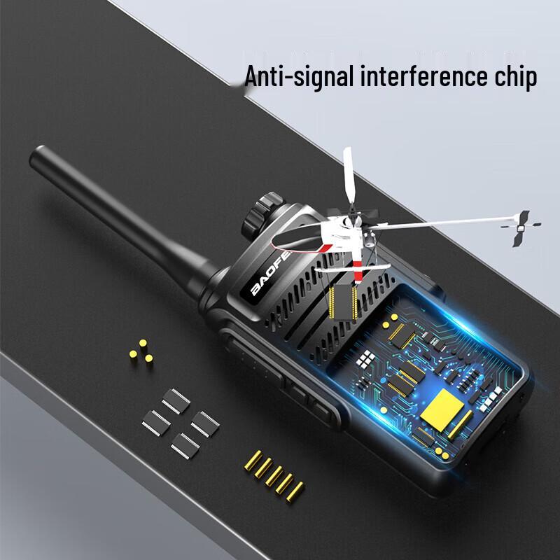 BAOFENG BF-888S Plus Waterproof Walkie-Talkie (CN Version)