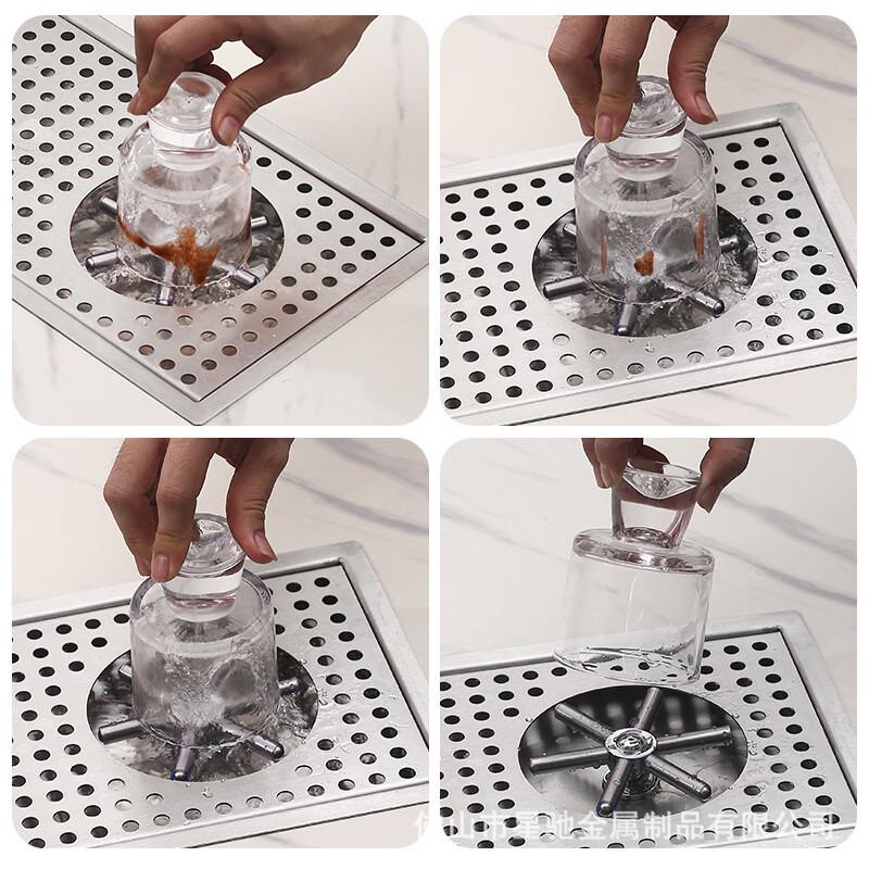 OEING Automatic Sink Embedded Cup Rinser