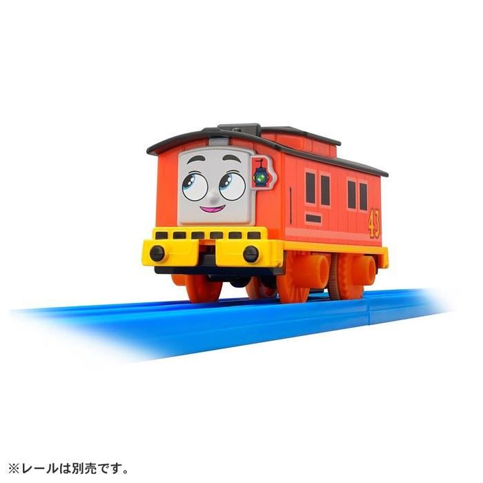 Takara Tomy Plarail Thomas GOGO Thomas Plarail Bruno Train 3+