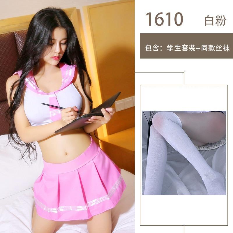 Sexy Uniform Ärmellos College Uniform Verführung Britische Studentin Jk Uniform Anzug Cosplay