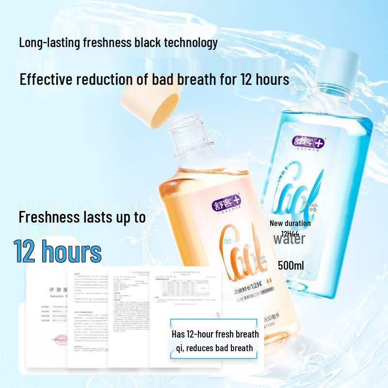 Shuke Professional Fresh Mouthwash