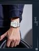 Sanda Men's Luminous Waterproof Calendar Watch - Casual Business Quartz Wristwatch with Three-Eye Six-Hand Design