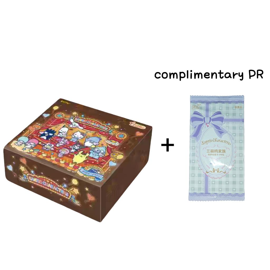 Authentic Sanrio Exquisite Collection Card complimentary PR Collection Game Card Toy Holiday Gifts