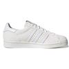 adidas תג מידה 'Superstar - לבן מחוץ ללבן' FY5478