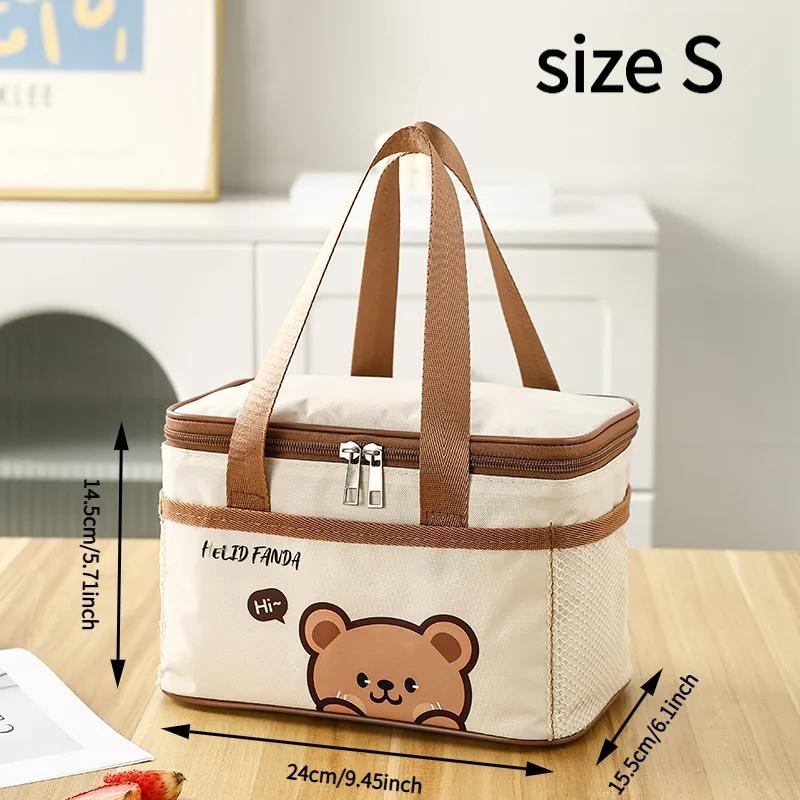 

Мультяшная утолщенная водонепроницаемая термосумка для ланча, сумка-тоут большой вместимости из термоалюминиевой фольги для студентов и офисных работников S жёлтый