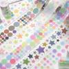 Journal GO 5x200cm Star Cloud Tape Stickers for Scrapbooking Collage Junk Journal DIY Craft Decor Masking Tape Stationery