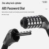 West Rider Bicycle Anti-Theft Combination Cable Lock