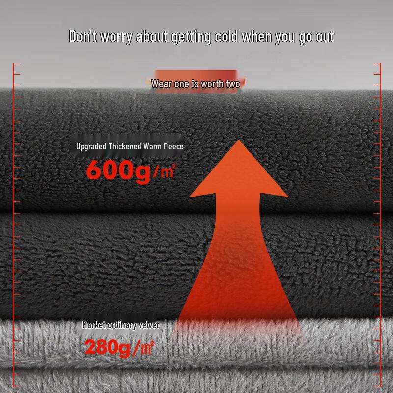 Hengyuanxiang Unisex Wool-Blend Thermal Pants