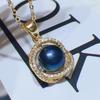 8-9mm Freshwater Pearl Pendant: Women's Simple & Versatile Korean-Style Jewelry for Winter - Perfect Holiday Gift