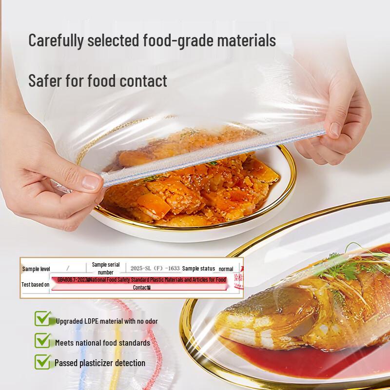 KUMBAZZ Antibacterial Disposable Food Covers Set