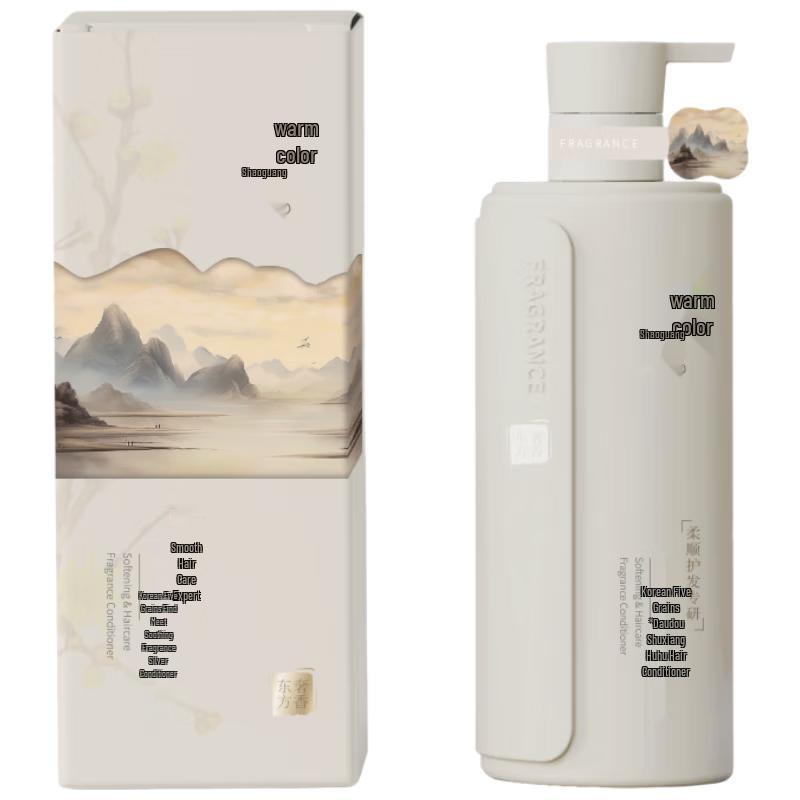 Hanfang Wugu Fragrant Nourishing Conditioner