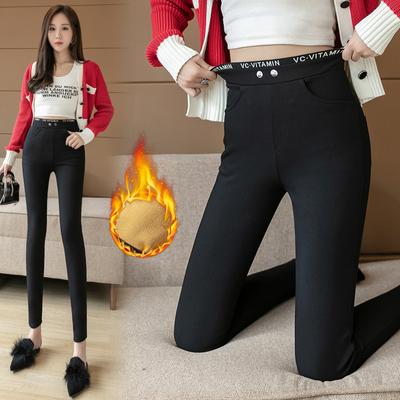Women's Autumn and Winter Fashionable Warm and Plush High Waistband Leggings