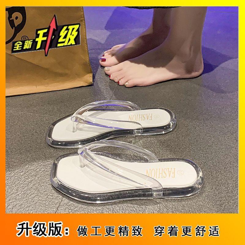Transparent Outer Wear Non-slip Beach Casual Sandals Fashionable Versatile Flip-flops Women's Summer 2025 New Internet Celebrity Crystal