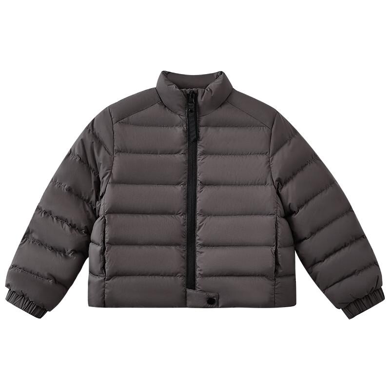 hacikis Kids Lightweight Down Puffer Jacket 130