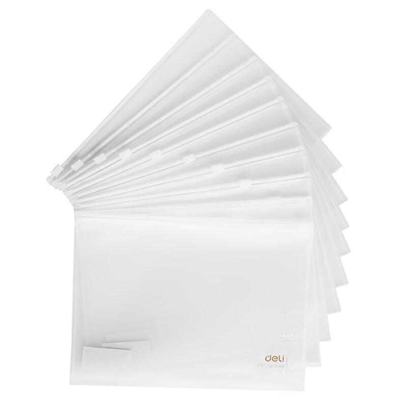 Deli 5589 Zipper Bag
